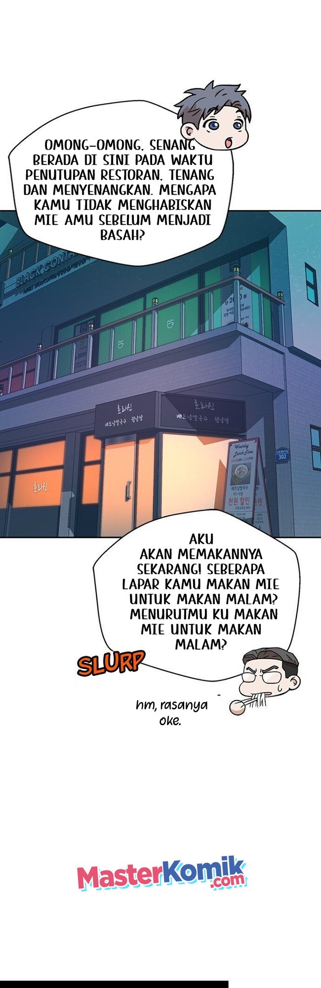 Judge Lee Han Young Chapter 26 Image 39