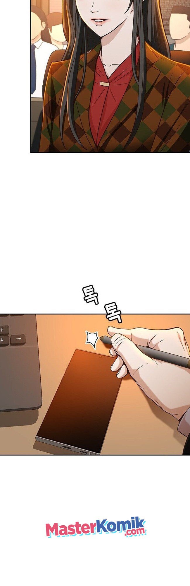 Judge Lee Han Young Chapter 26 Image 44