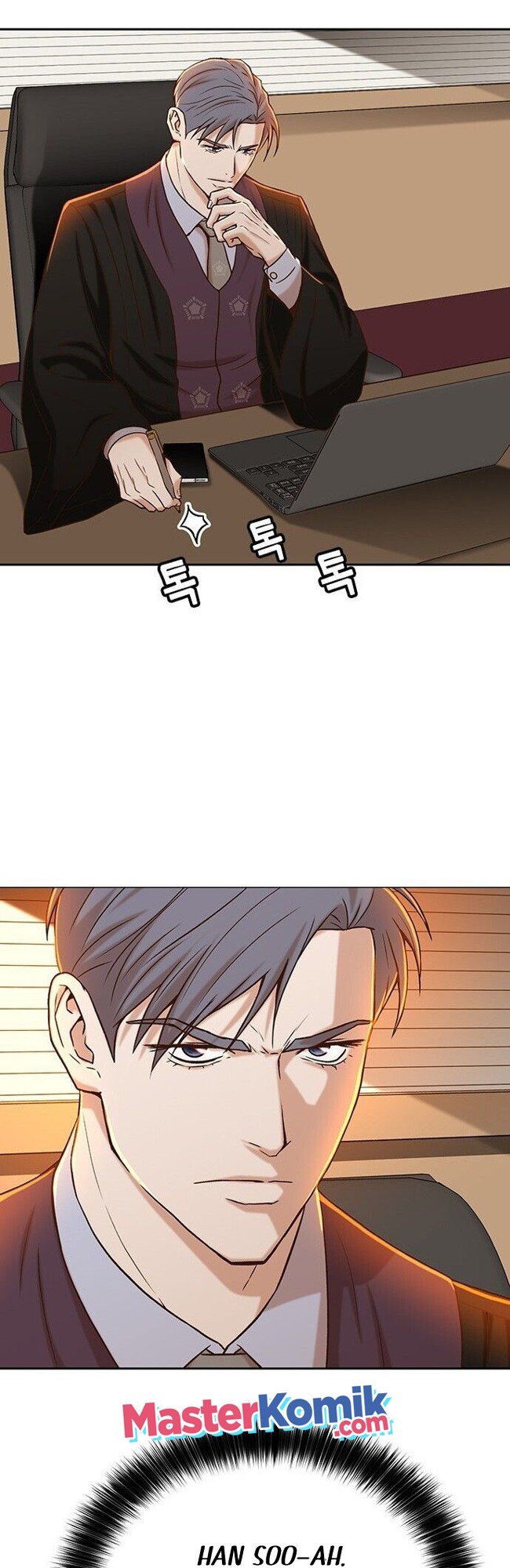 Judge Lee Han Young Chapter 26 Image 45