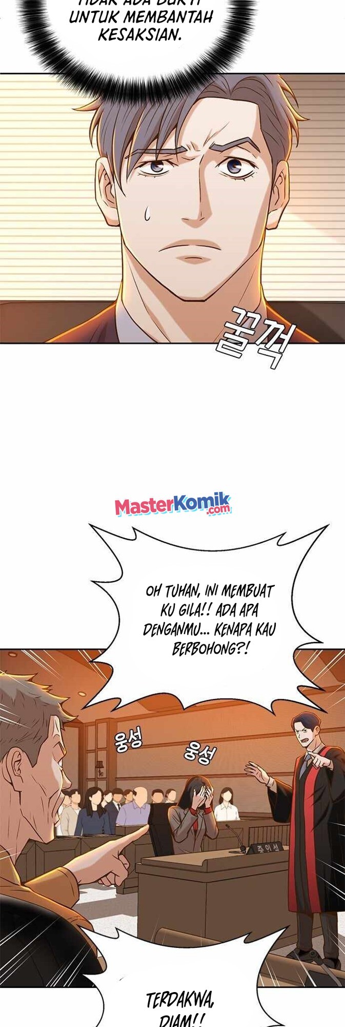 Judge Lee Han Young Chapter 27 Image 13