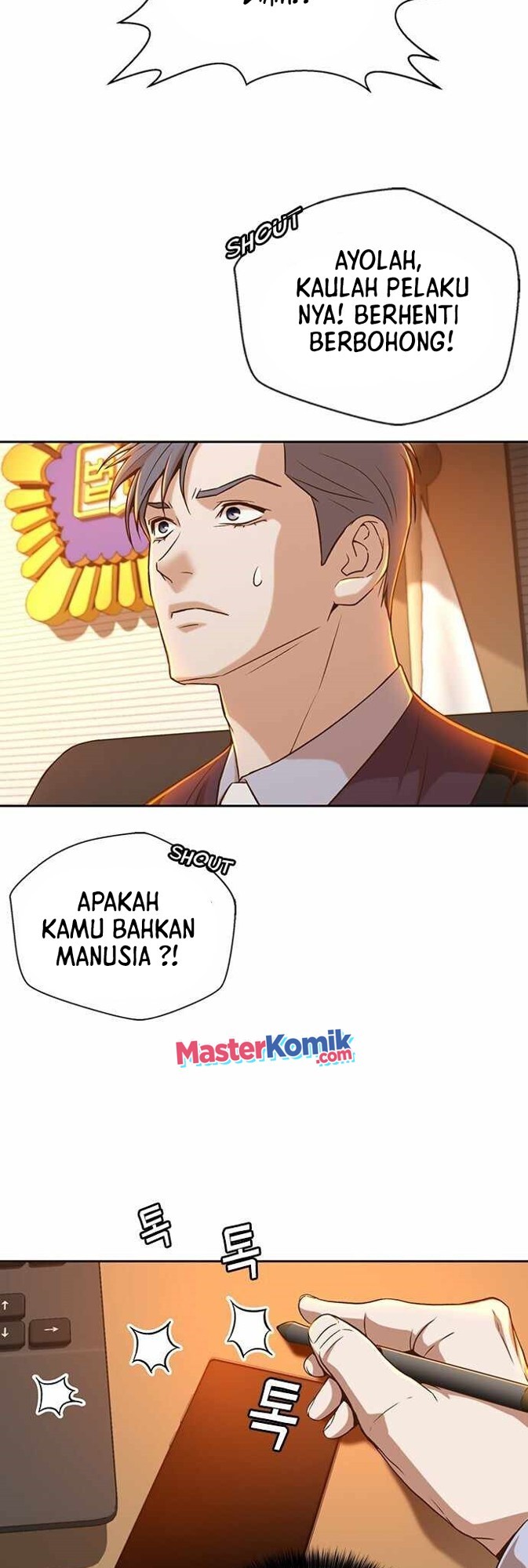 Judge Lee Han Young Chapter 27 Image 14