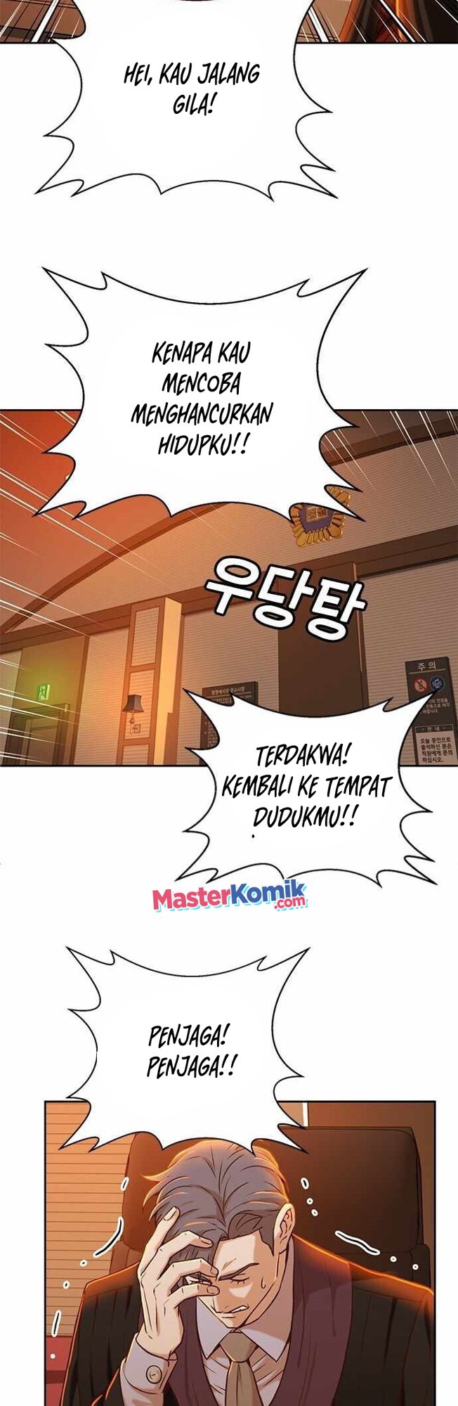 Judge Lee Han Young Chapter 27 Image 29