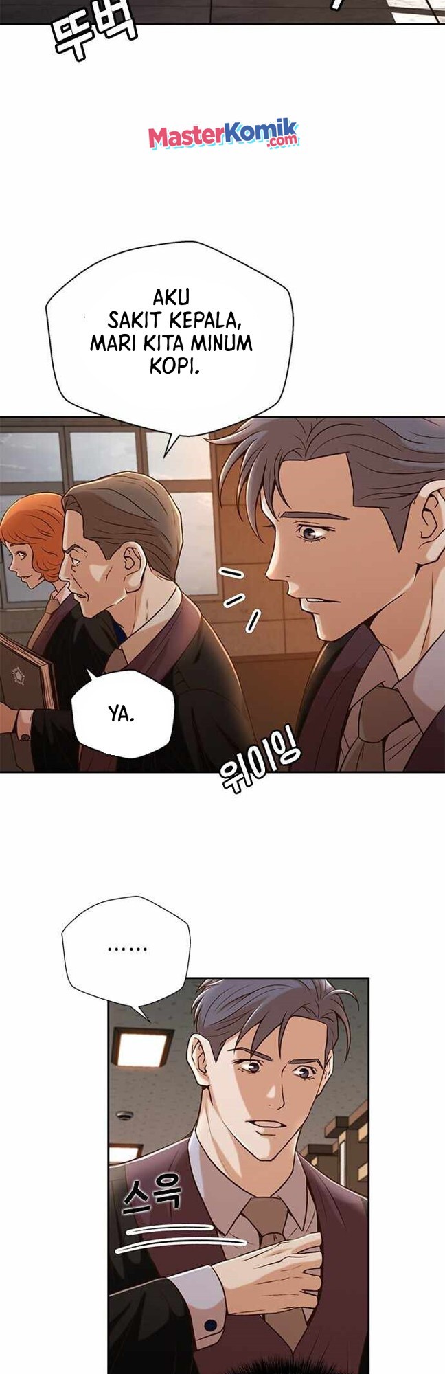 Judge Lee Han Young Chapter 27 Image 33