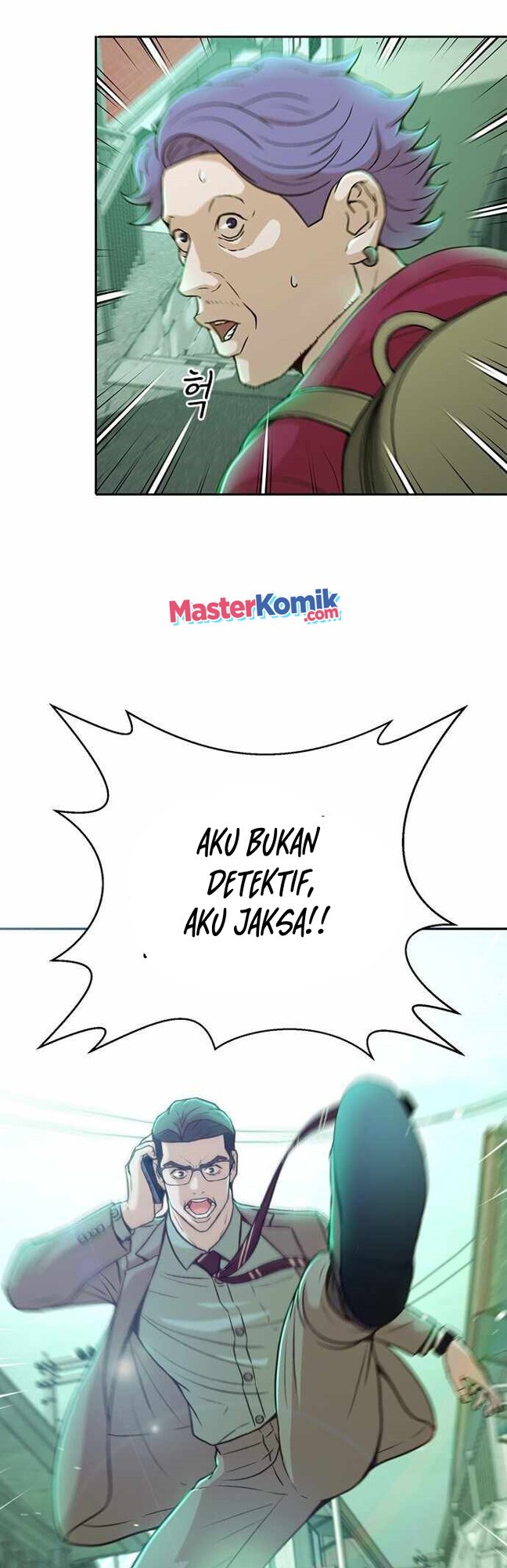 Judge Lee Han Young Chapter 27 Image 40