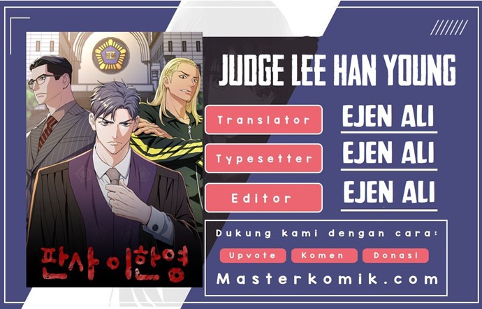 Judge Lee Han Young Chapter 28 Image 0