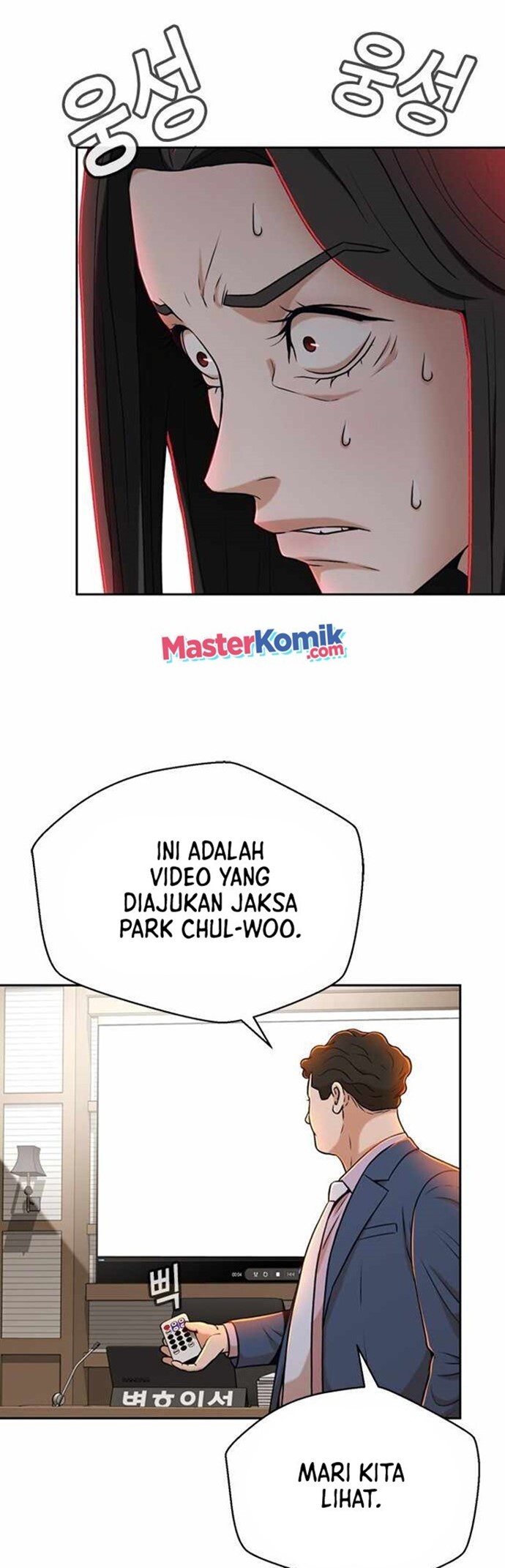Judge Lee Han Young Chapter 28 Image 42