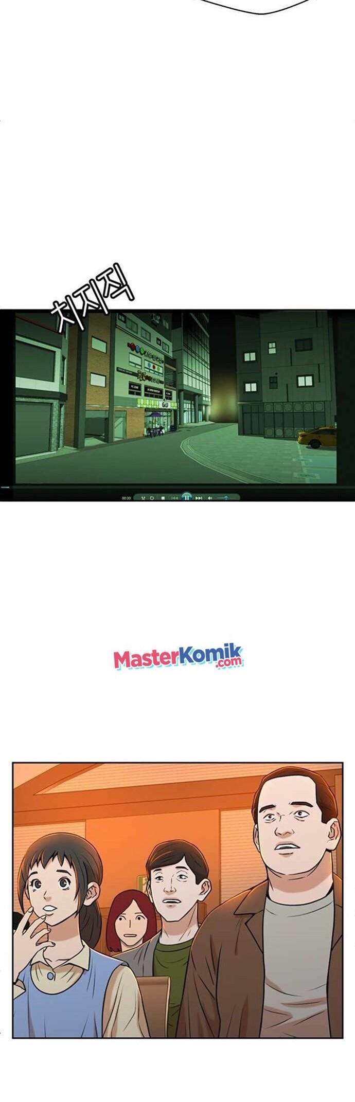 Judge Lee Han Young Chapter 28 Image 43