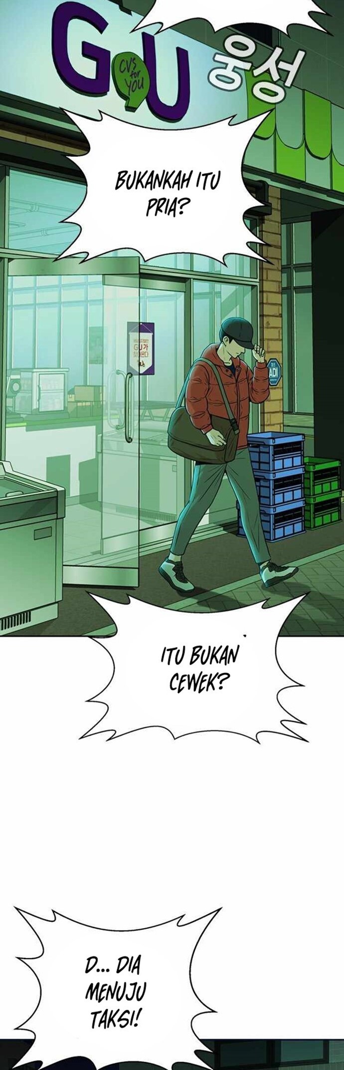 Judge Lee Han Young Chapter 28 Image 45