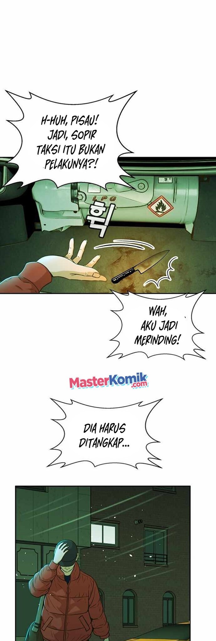 Judge Lee Han Young Chapter 28 Image 47