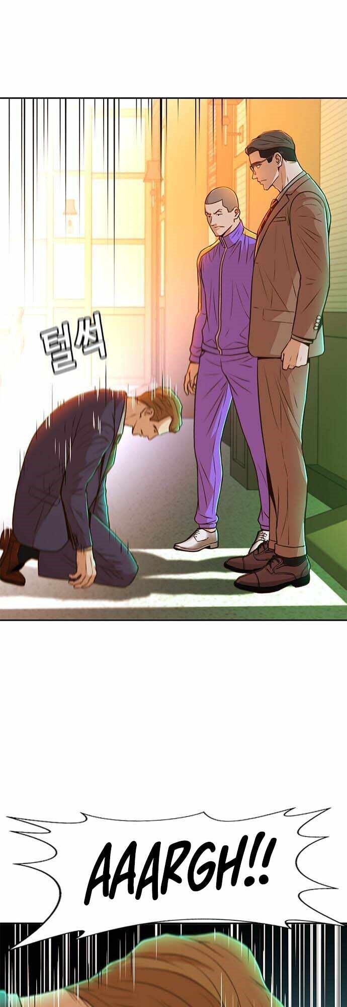 Judge Lee Han Young Chapter 28 Image 62