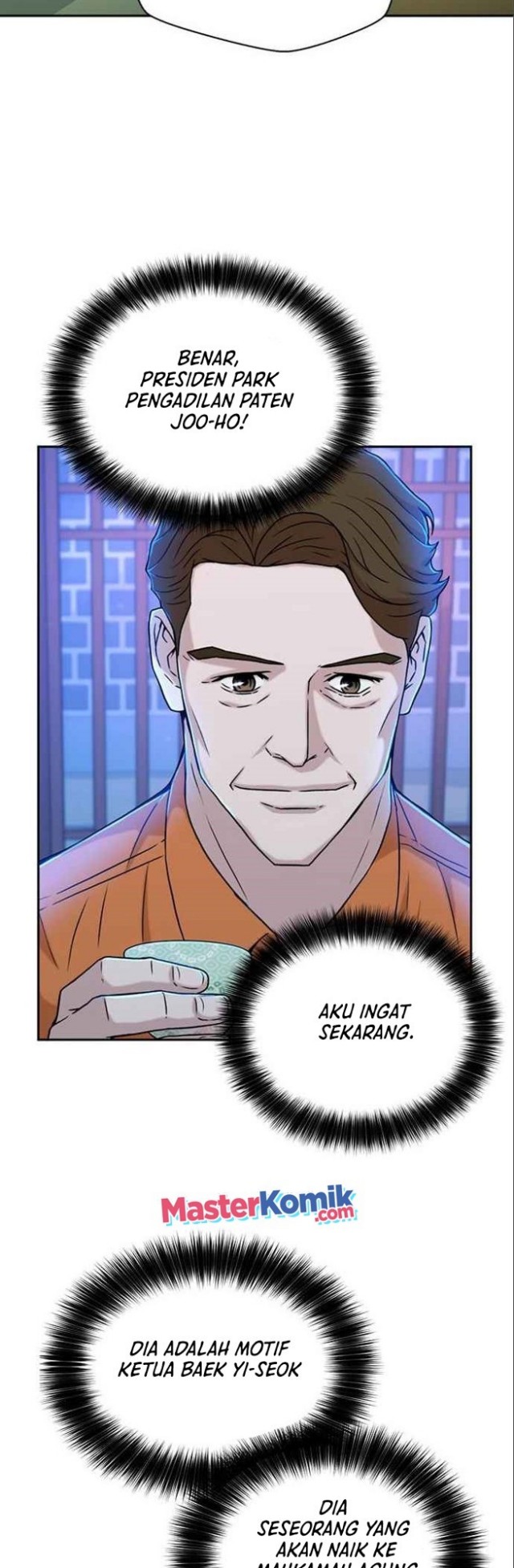 Judge Lee Han Young Chapter 29 Image 21