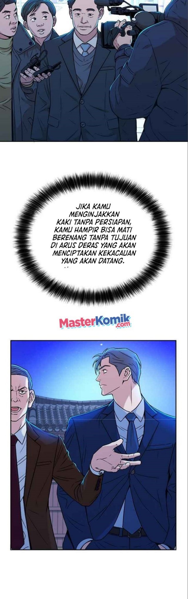 Judge Lee Han Young Chapter 29 Image 41