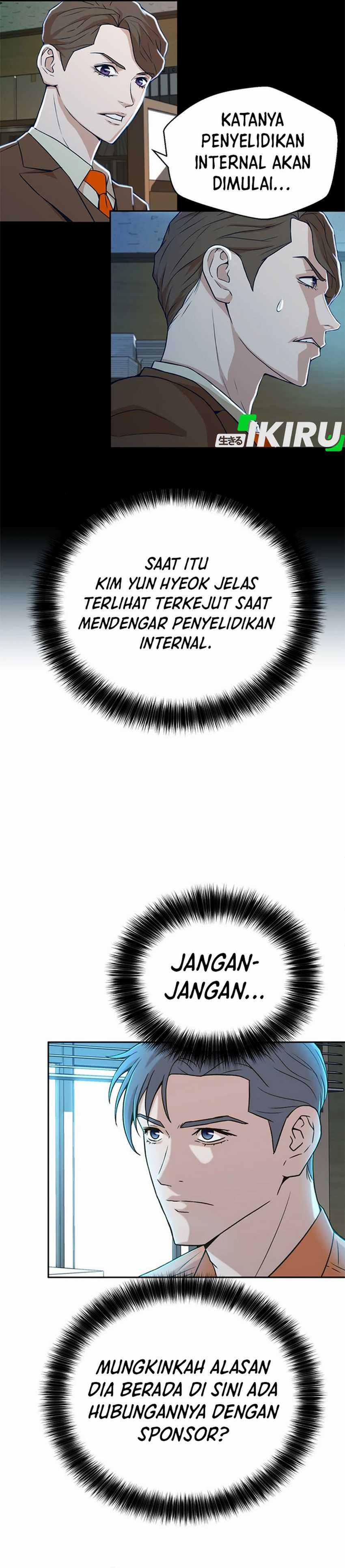 Judge Lee Han Young Chapter 30 Image 3