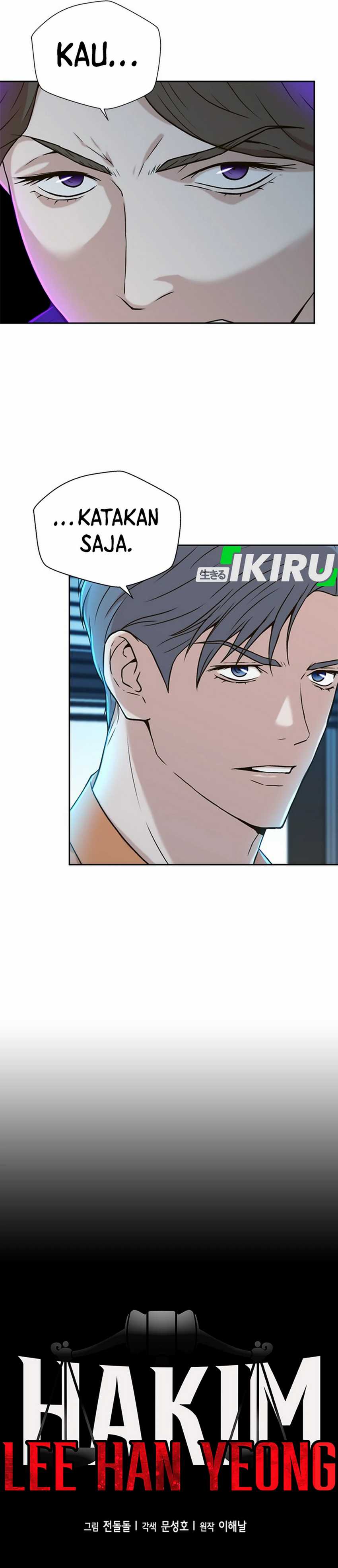 Judge Lee Han Young Chapter 30 Image 7