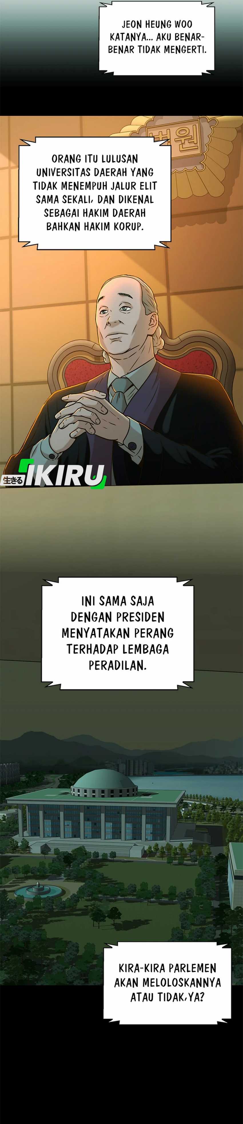 Judge Lee Han Young Chapter 30 Image 12