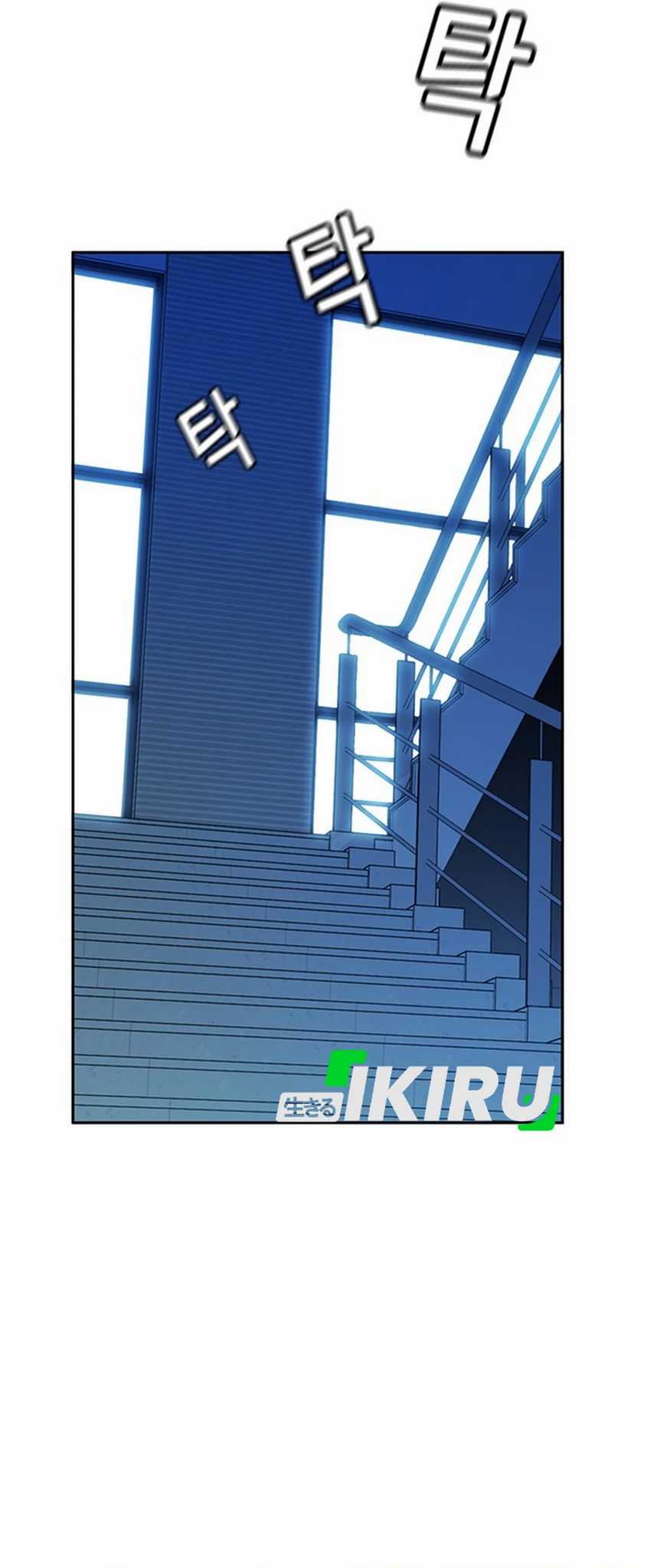 Judge Lee Han Young Chapter 30 Image 22