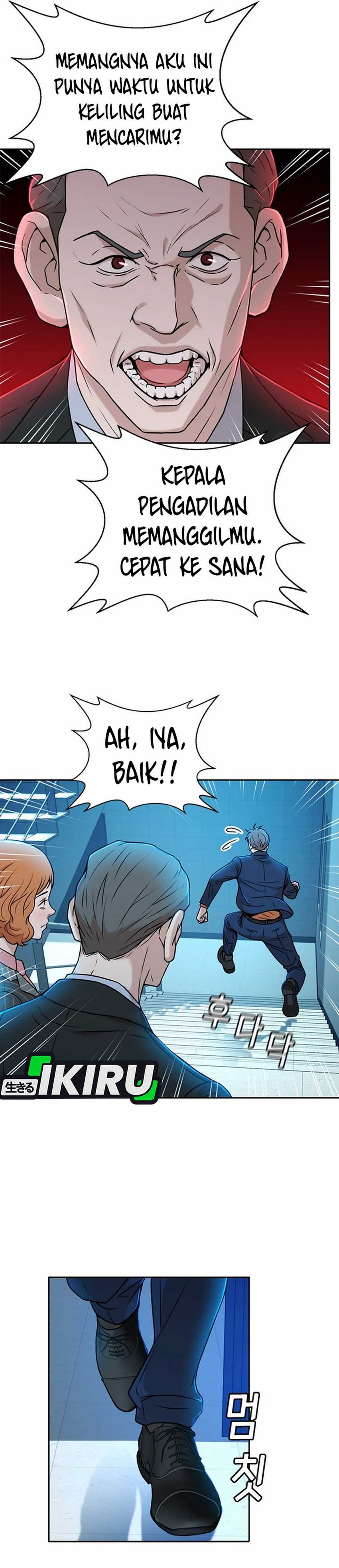 Judge Lee Han Young Chapter 30 Image 28