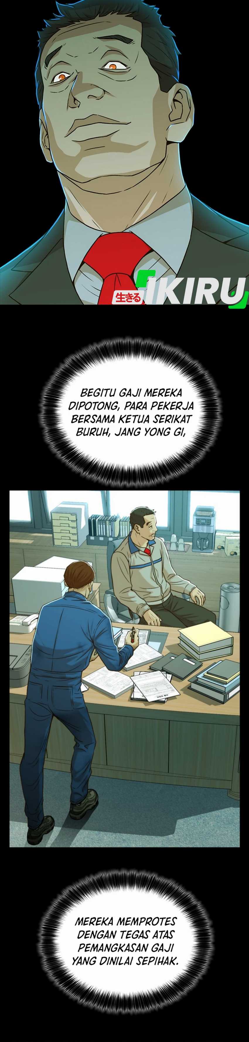 Judge Lee Han Young Chapter 30 Image 33