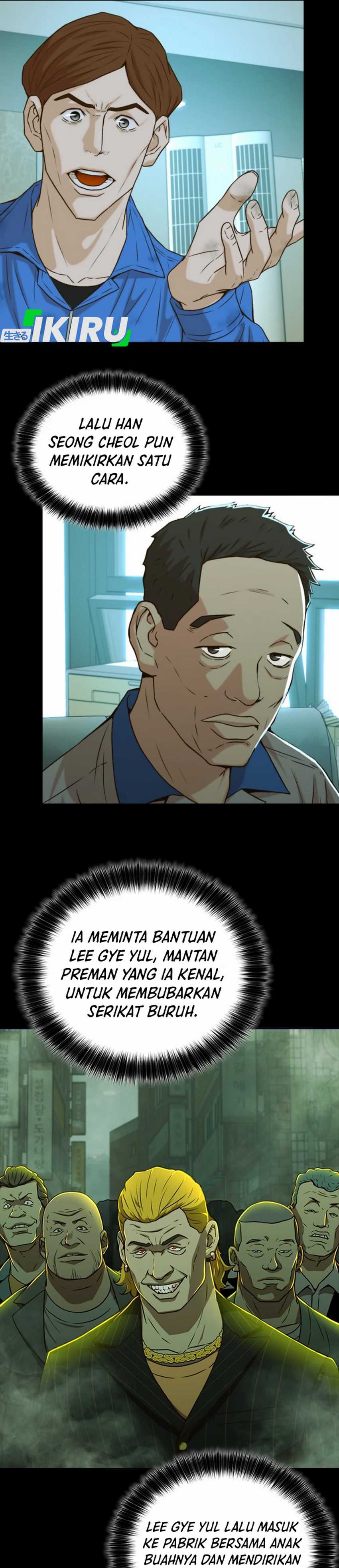 Judge Lee Han Young Chapter 30 Image 34