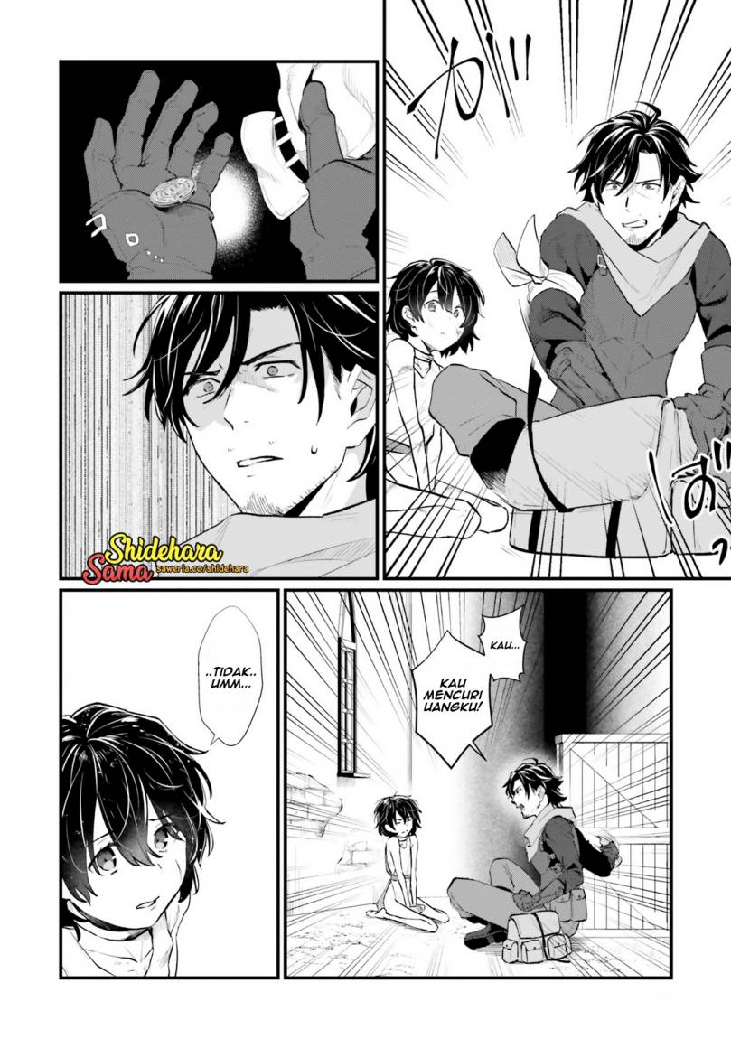 Yopparai Touzoku, Dorei no Shoujo wo Kau Chapter 01 Image 8