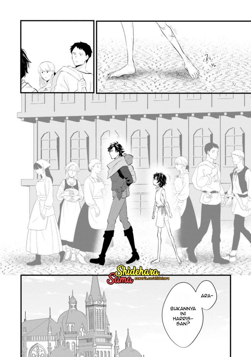 Yopparai Touzoku, Dorei no Shoujo wo Kau Chapter 02 Image 2