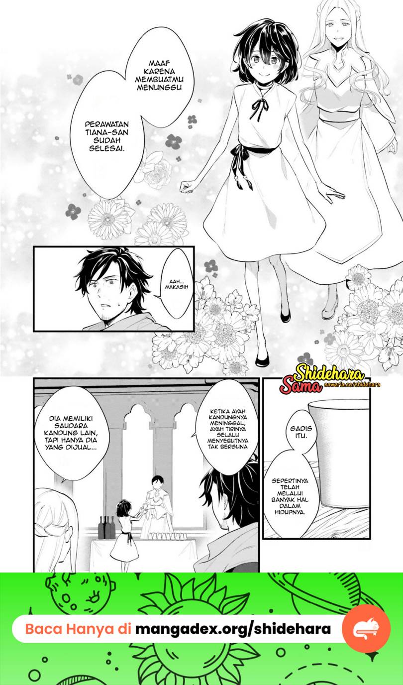 Yopparai Touzoku, Dorei no Shoujo wo Kau Chapter 02 Image 16