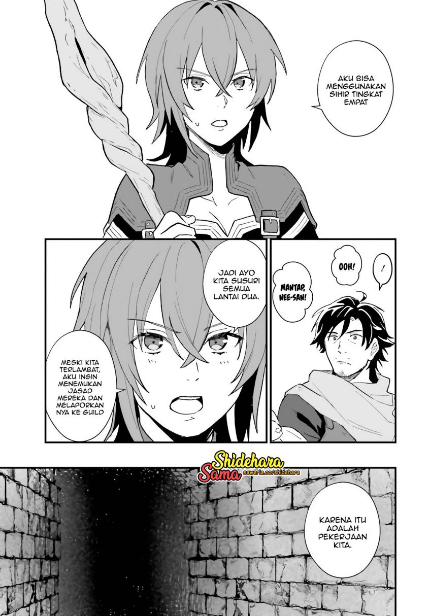 Yopparai Touzoku, Dorei no Shoujo wo Kau Chapter 07 Image 11