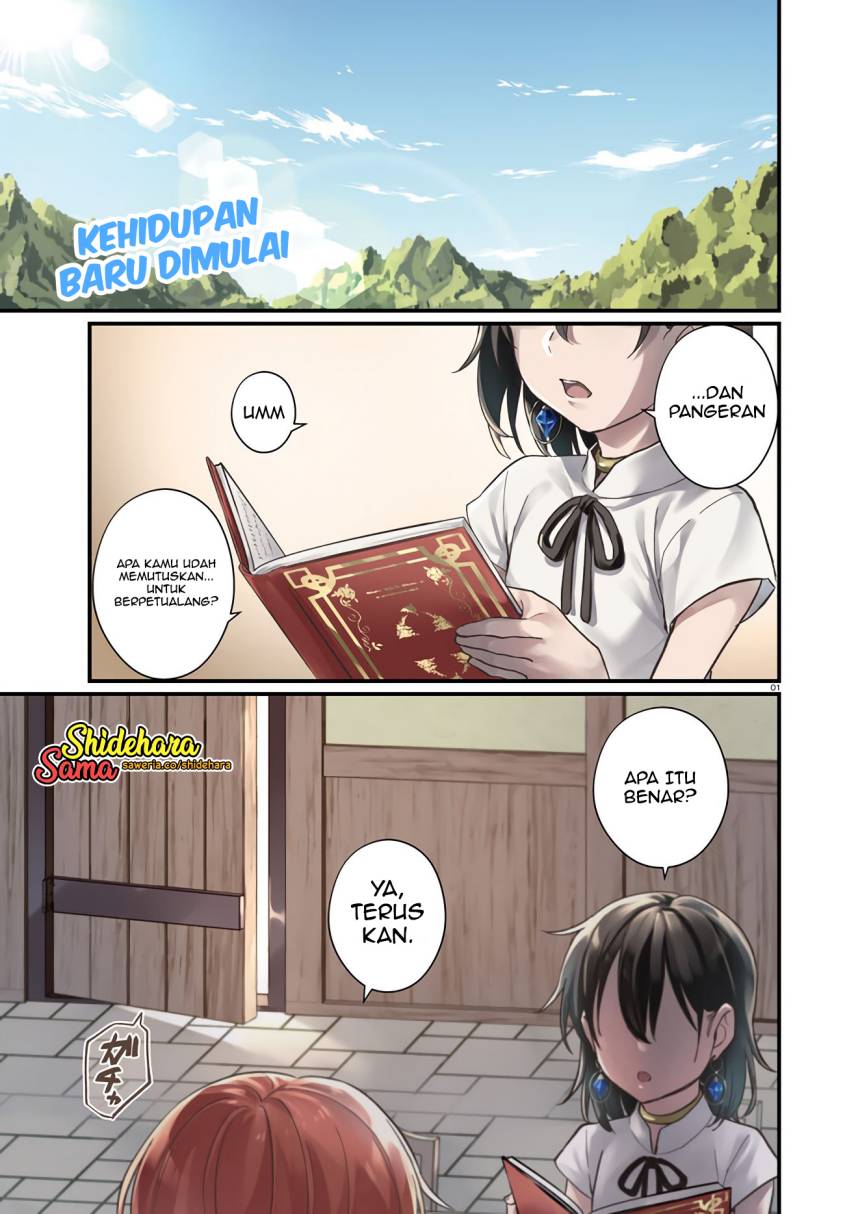Yopparai Touzoku, Dorei no Shoujo wo Kau Chapter 14 Image 1