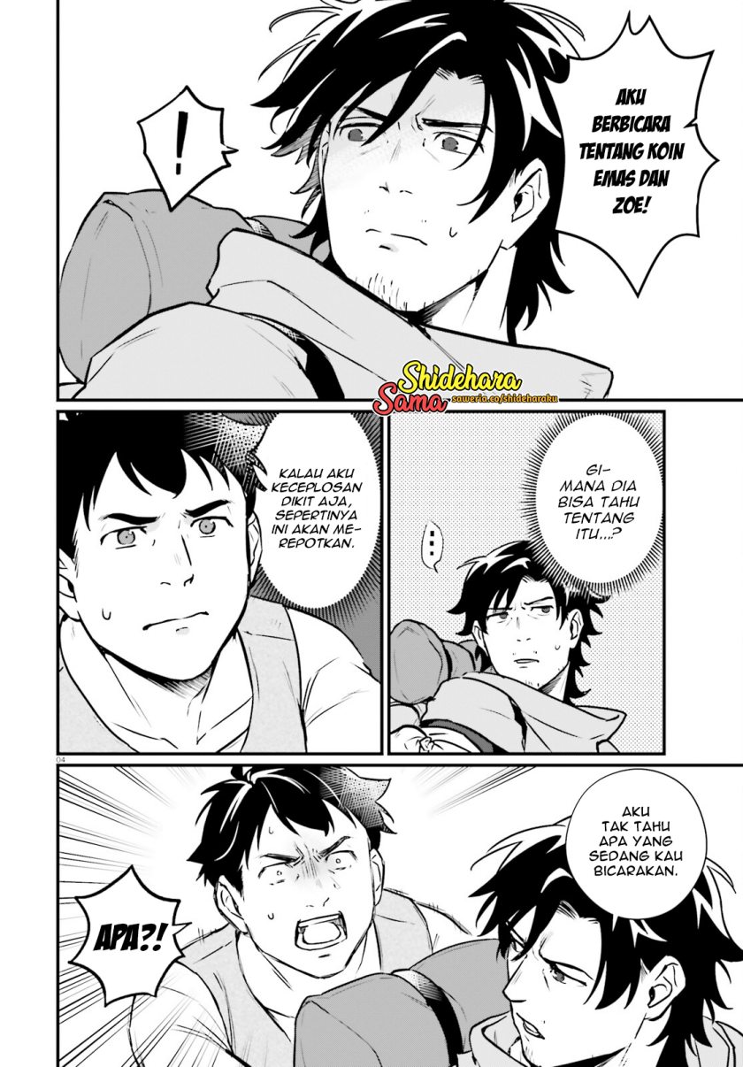 Yopparai Touzoku, Dorei no Shoujo wo Kau Chapter 18 Image 4