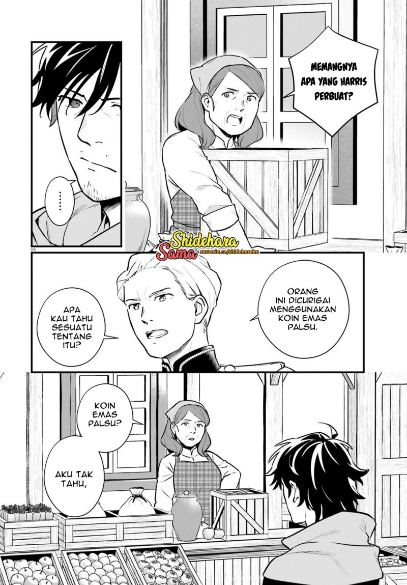 Yopparai Touzoku, Dorei no Shoujo wo Kau Chapter 21 Image 6