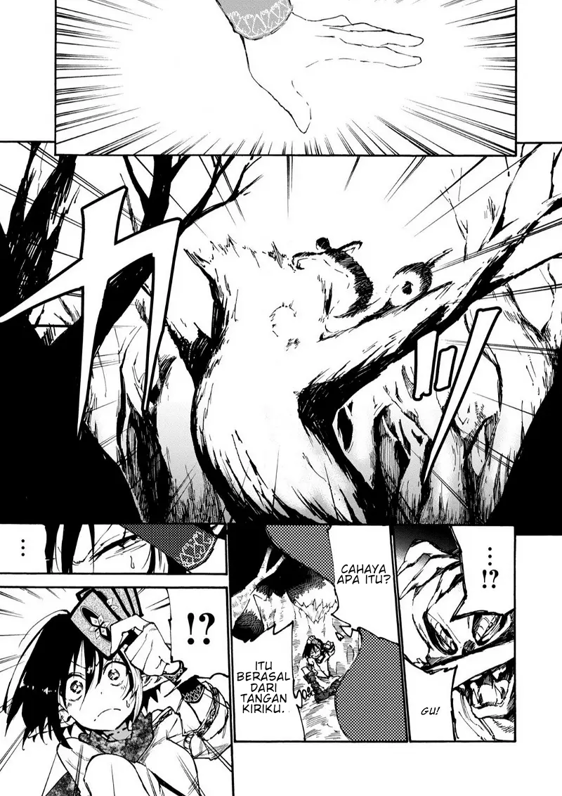 Elf Deck To Senjou Gurashi Chapter 1 Image 31
