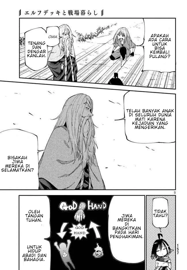 Elf Deck To Senjou Gurashi Chapter 10 Image 9