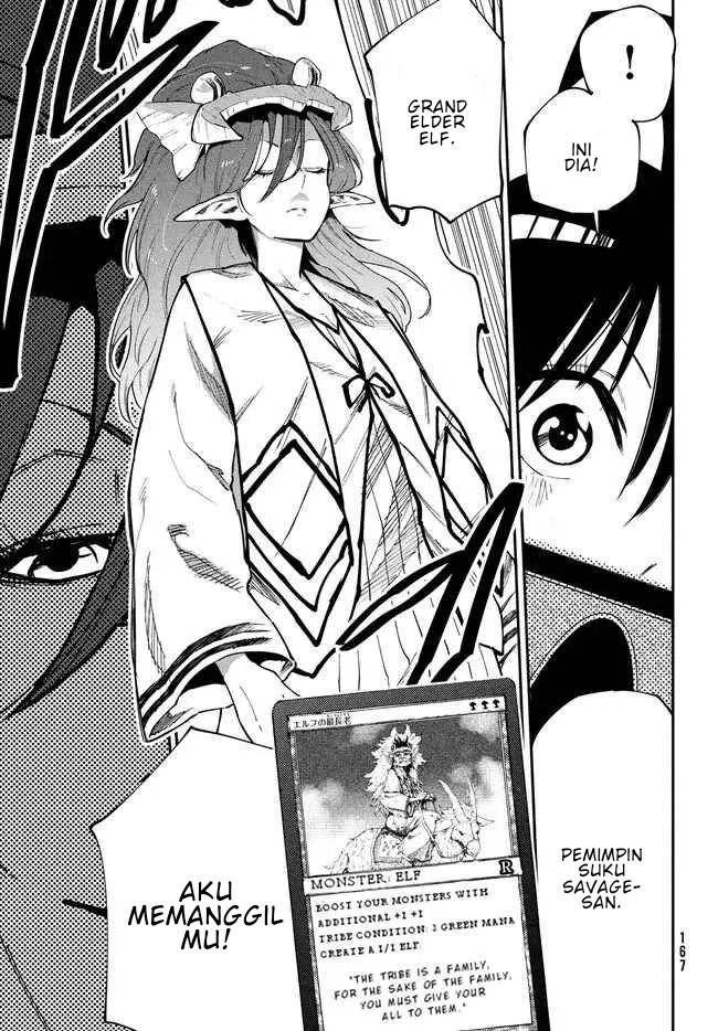 Elf Deck To Senjou Gurashi Chapter 10 Image 19