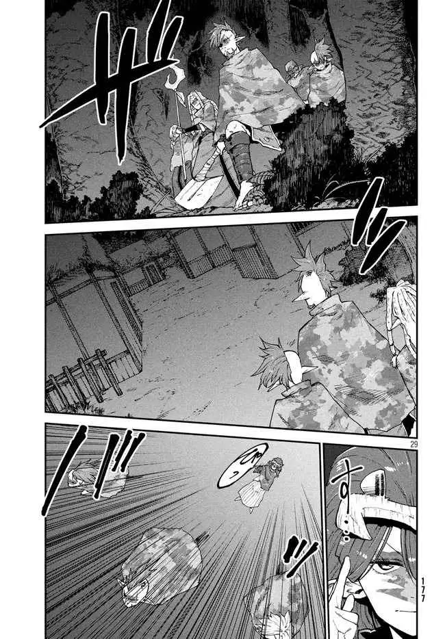 Elf Deck To Senjou Gurashi Chapter 10 Image 29