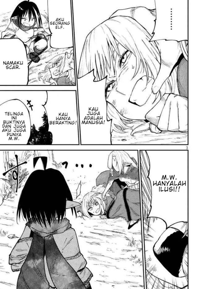 Elf Deck To Senjou Gurashi Chapter 11 Image 3