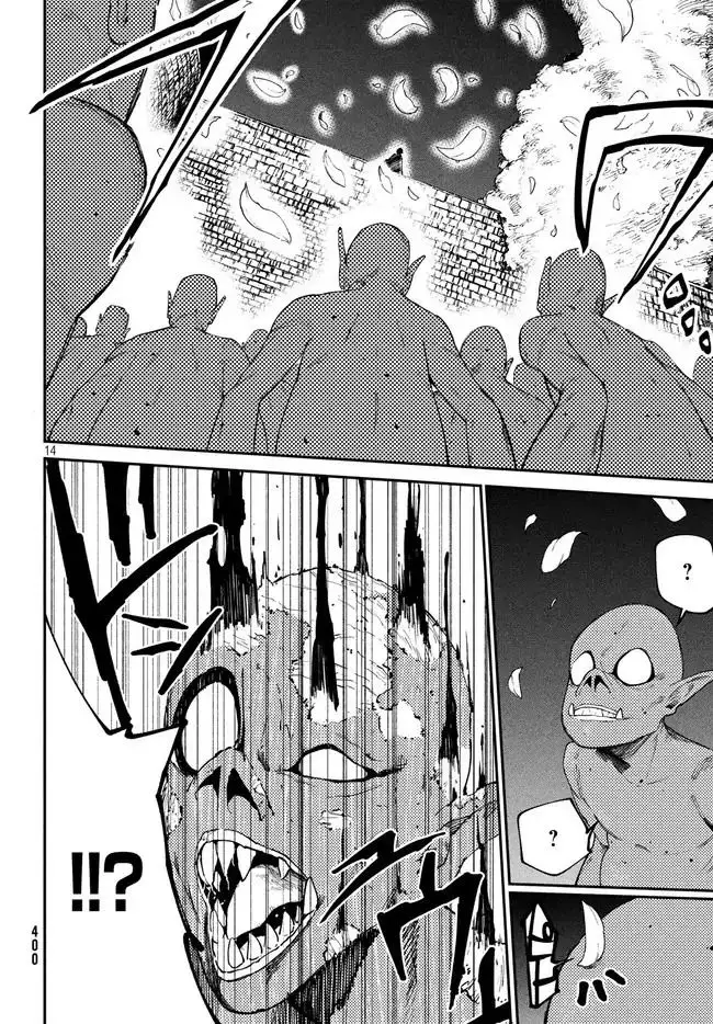 Elf Deck To Senjou Gurashi Chapter 9 Image 14