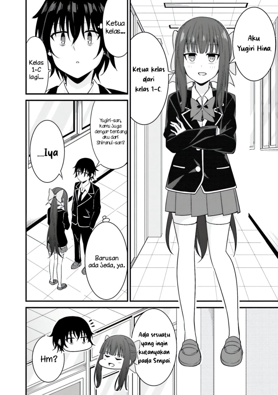 Senpai, Chotto ii Desu ka? Chapter 08 Image 3