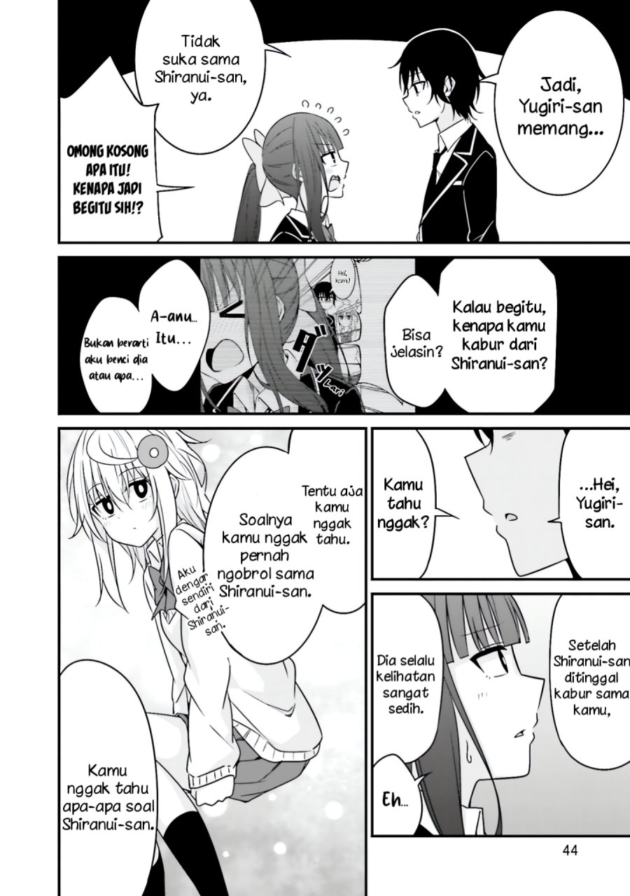 Senpai, Chotto ii Desu ka? Chapter 08 Image 17
