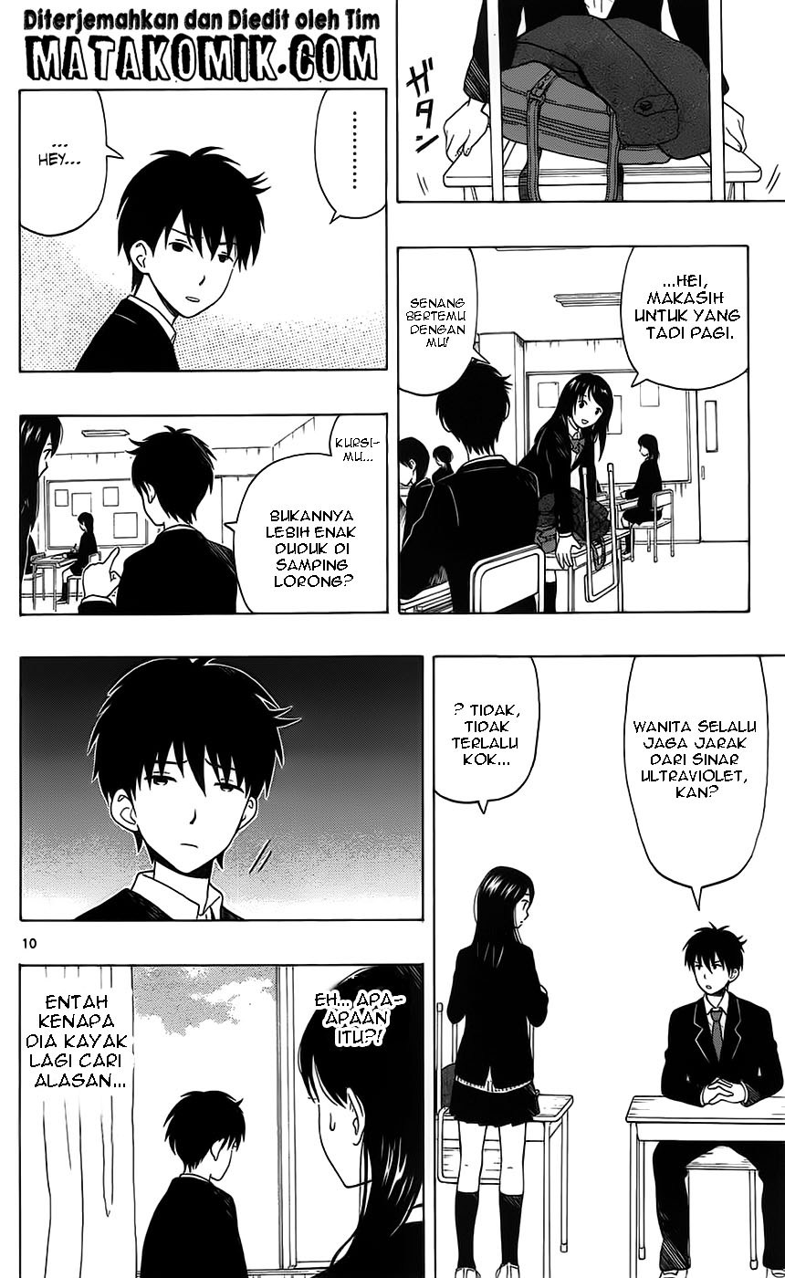 Yugami-kun ni wa Tomodachi ga Inai Chapter 1 Image 14