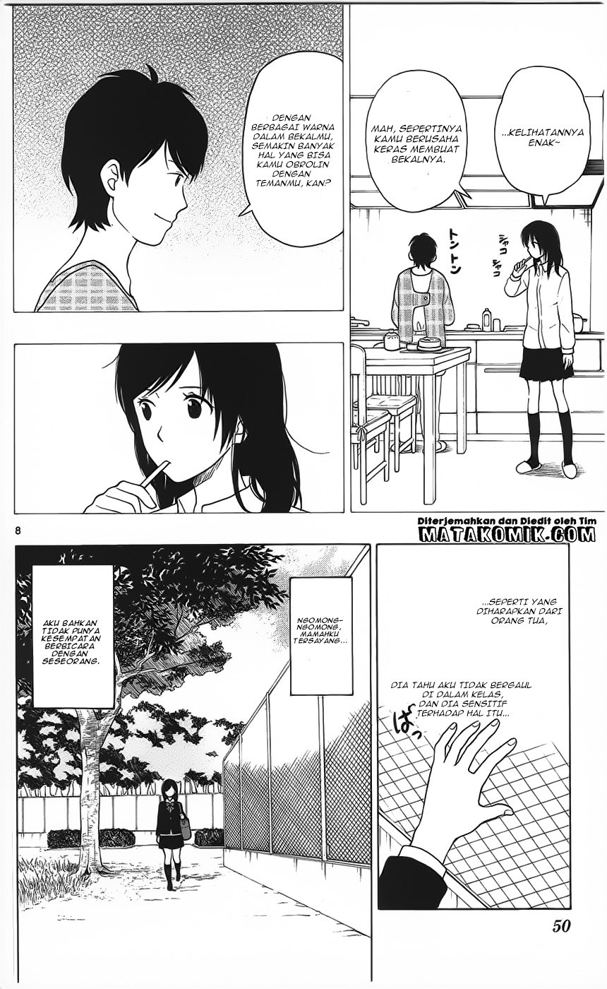 Yugami-kun ni wa Tomodachi ga Inai Chapter 2 Image 8