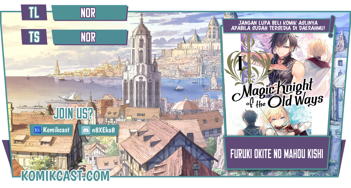 Furuki Okite No Mahou Kishi Chapter 01 Image 0