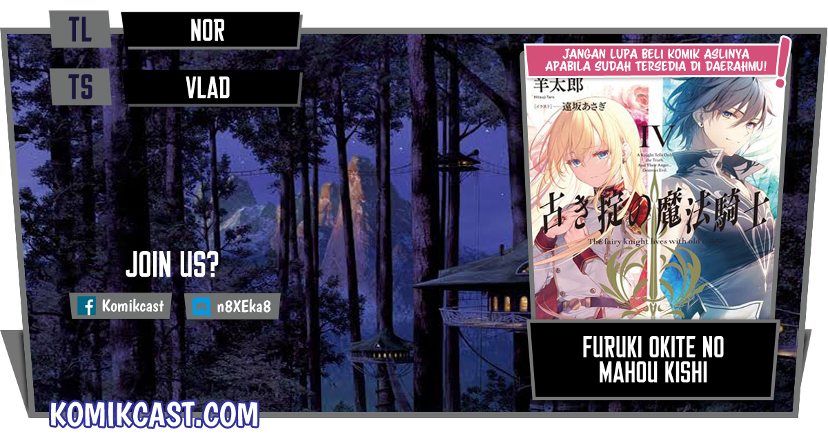 Furuki Okite No Mahou Kishi Chapter 02 Image 0