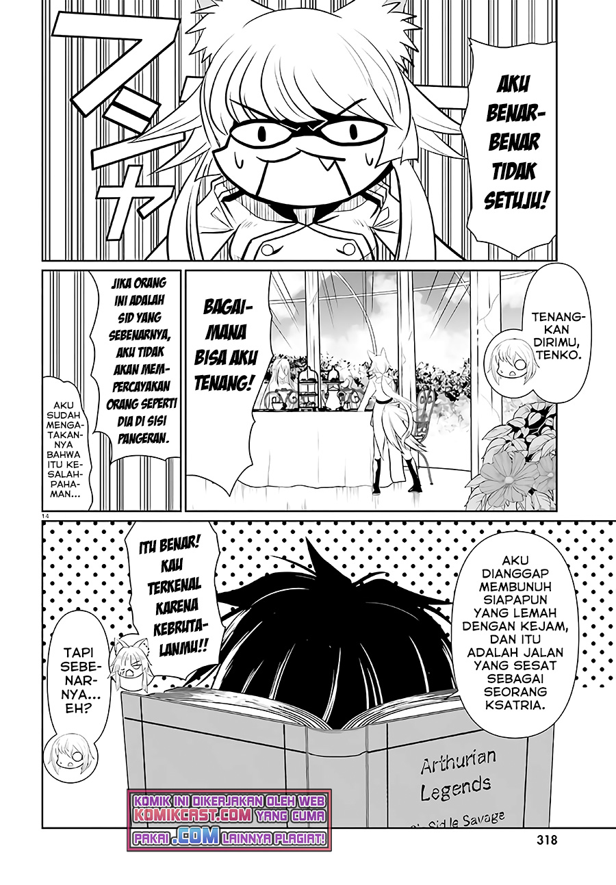 Furuki Okite No Mahou Kishi Chapter 03 Image 12