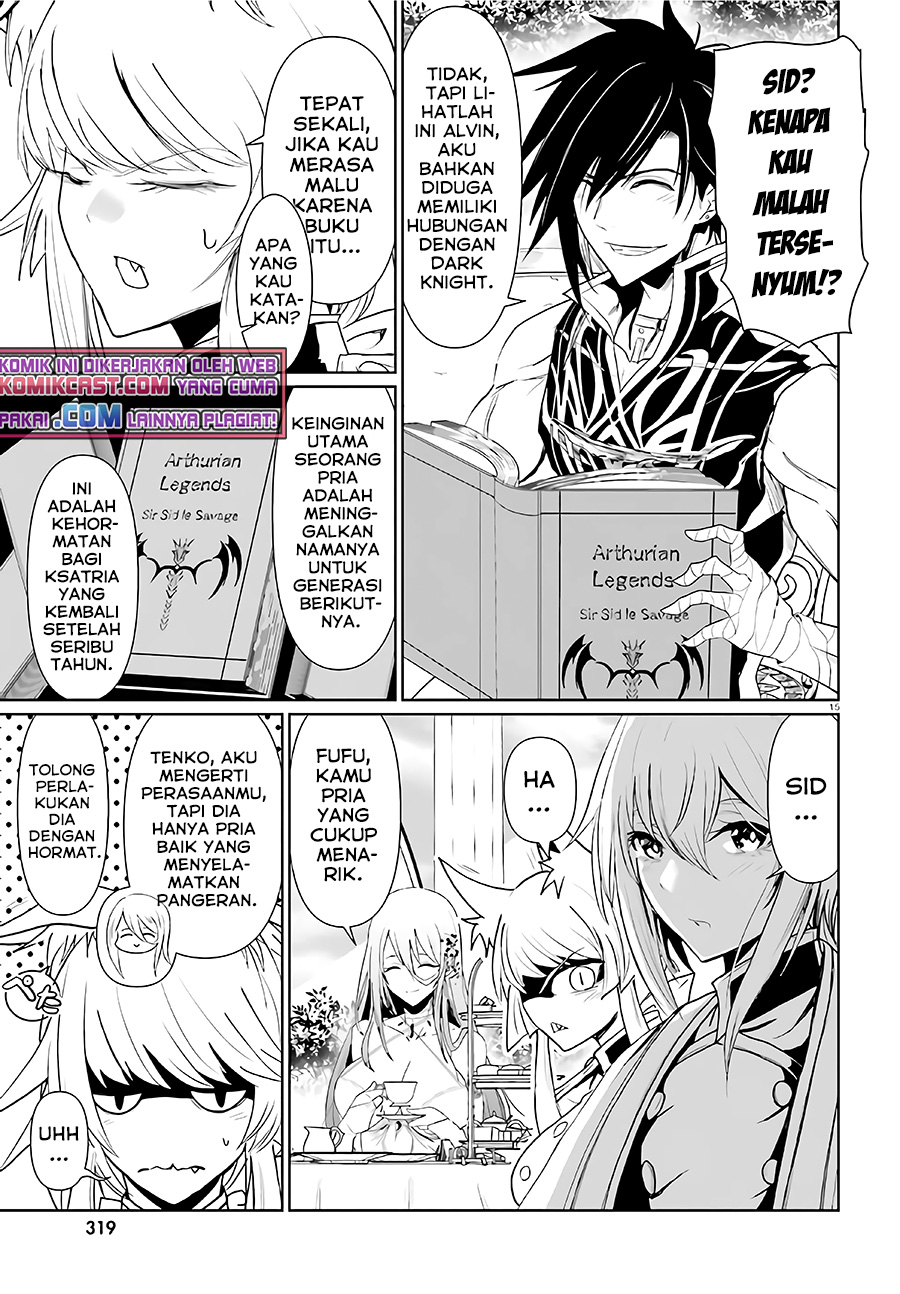 Furuki Okite No Mahou Kishi Chapter 03 Image 13