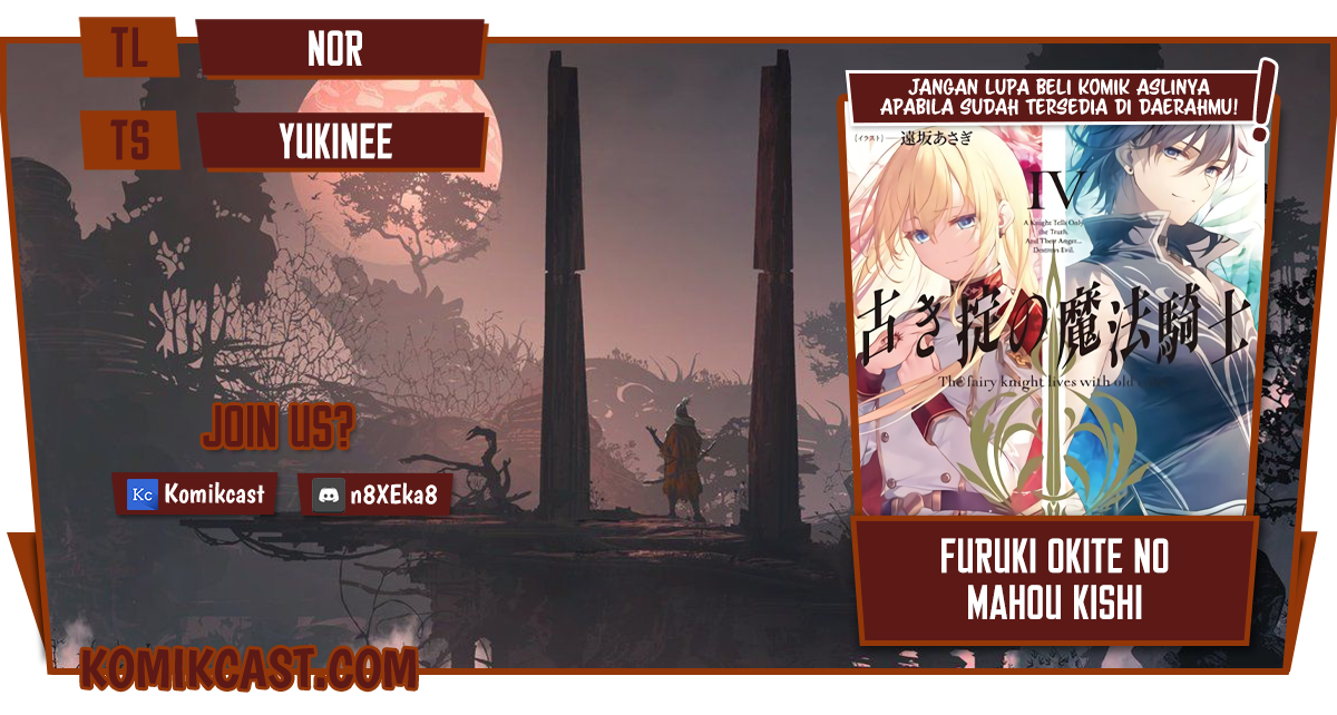 Furuki Okite No Mahou Kishi Chapter 07 Image 0