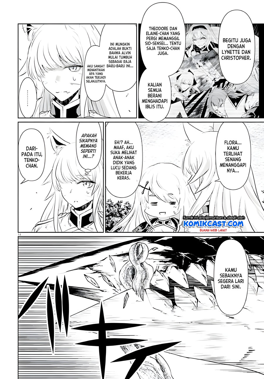 Furuki Okite No Mahou Kishi Chapter 07 Image 14