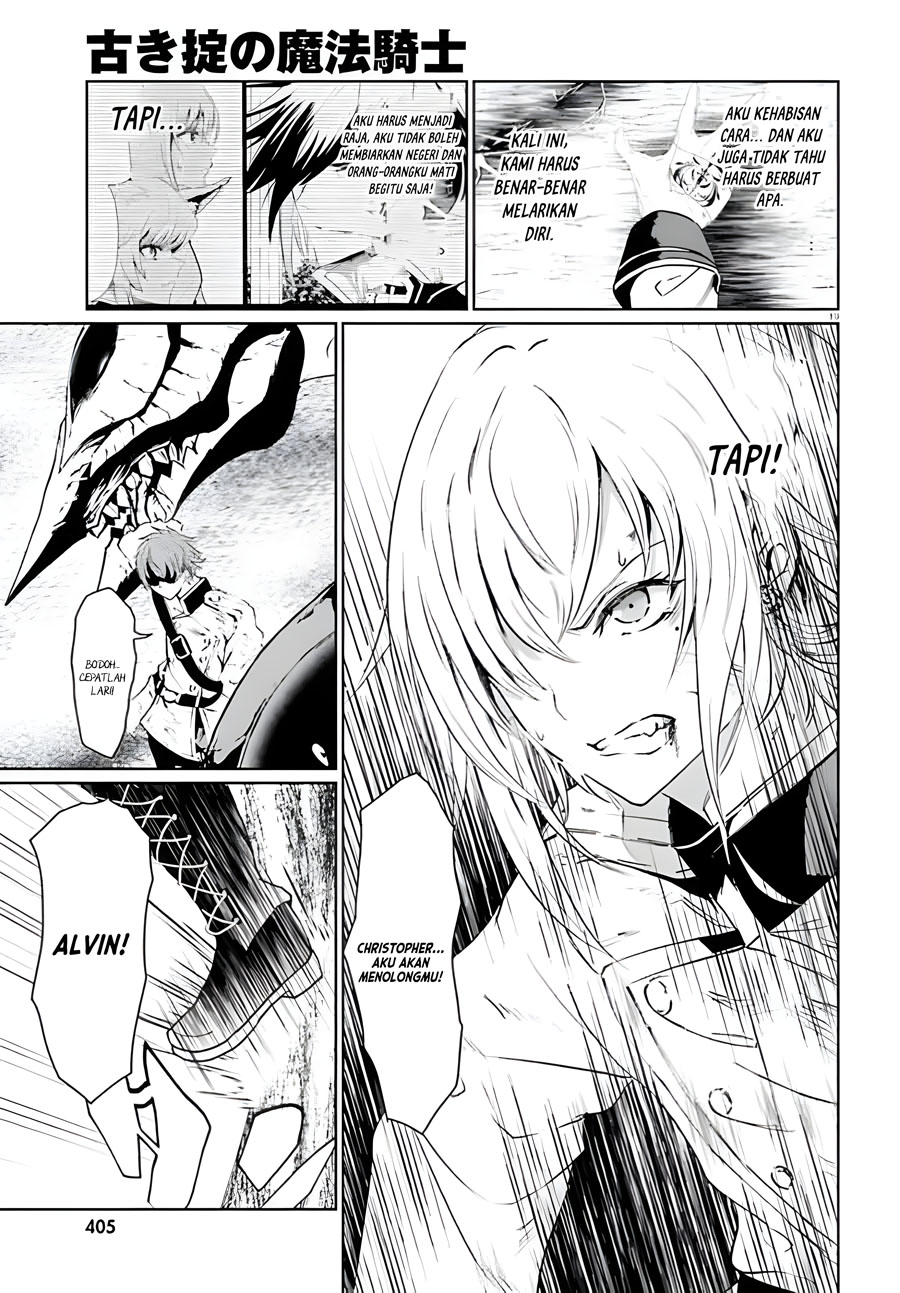 Furuki Okite No Mahou Kishi Chapter 07 Image 18