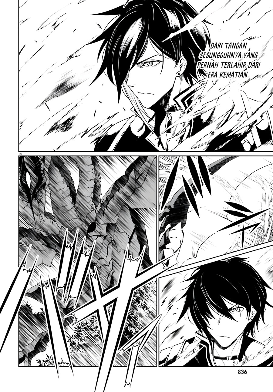 Furuki Okite No Mahou Kishi Chapter 08 Image 14