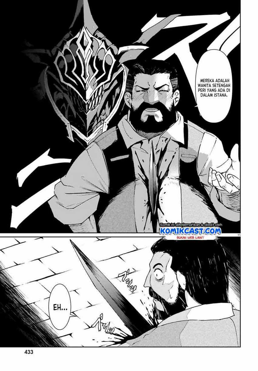 Furuki Okite No Mahou Kishi Chapter 09 Image 15