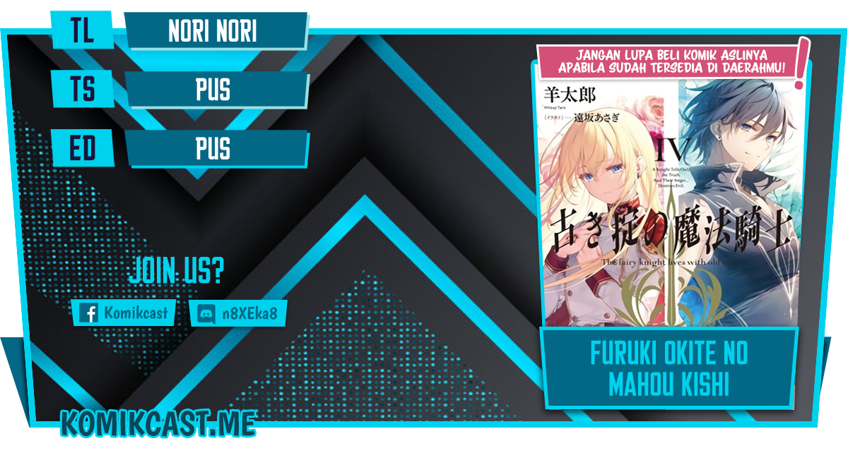 Furuki Okite No Mahou Kishi Chapter 11 Image 0